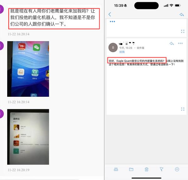 ���Ϲ��������